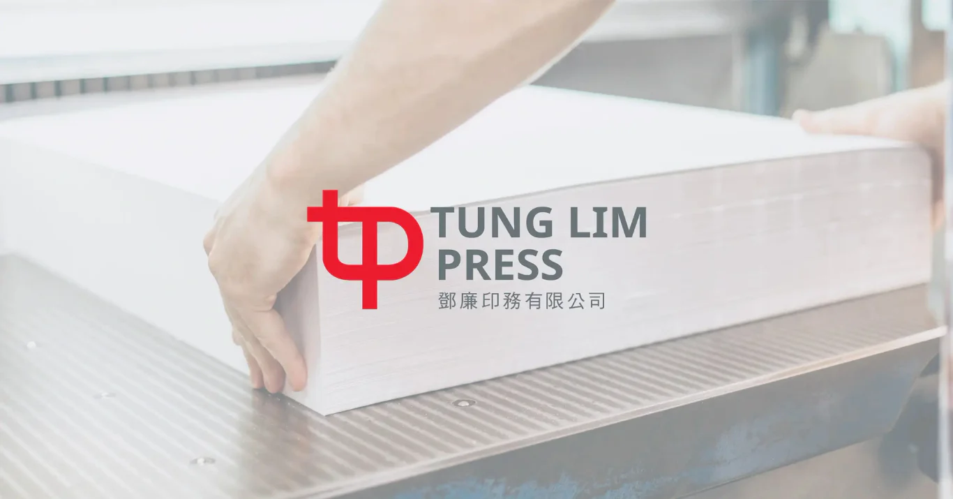 Tung Lim Press